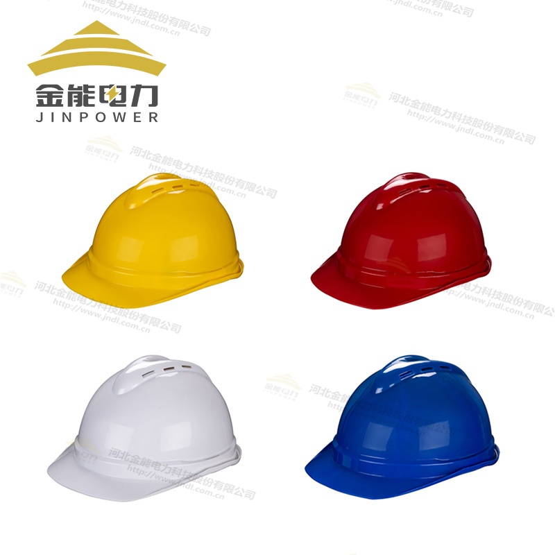 電力工程必備！高抗沖ABS安全帽