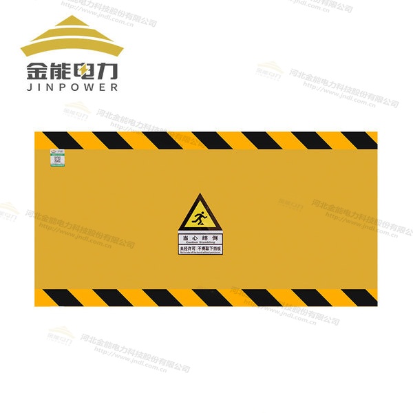 環(huán)氧樹脂防鼠板絕緣復(fù)合材質(zhì)，不生銹不易腐蝕